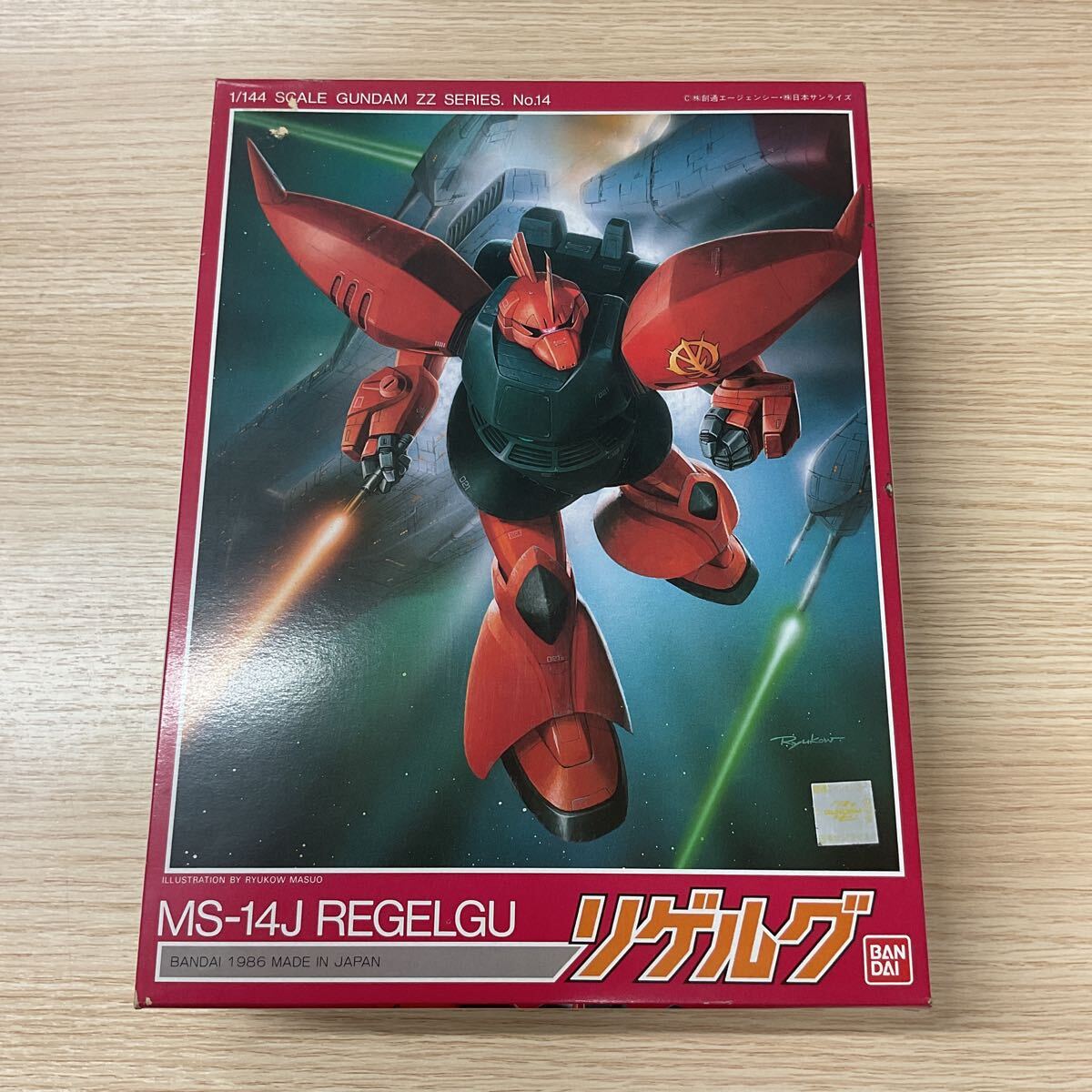 ★未組立 袋未開封 リゲルグ MS-14J 機動戦士ガンダムZZ No.14 1/144 バンダイ ガンプラ プラモデル 旧キット★