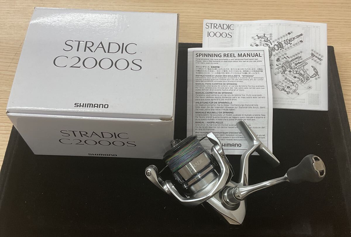 ★SHIMANO シマノ C2000S-L ストラディック スピニングリール STRADIC 釣具★