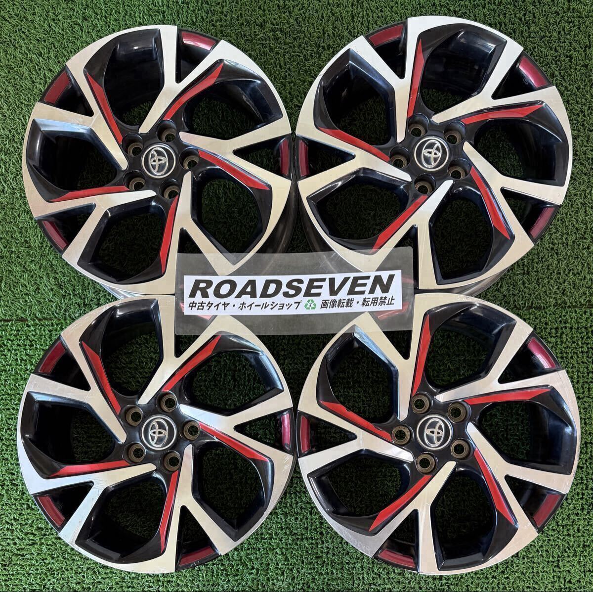 ◆トヨタ C-HR G/G-Tグレード 純正 ◆18×7J +50 PCD114.3(5H) ハブ径:約60mm 4本Set 中古アルミ ◆ガリ傷等有 ◆送料無料/一部地域除く