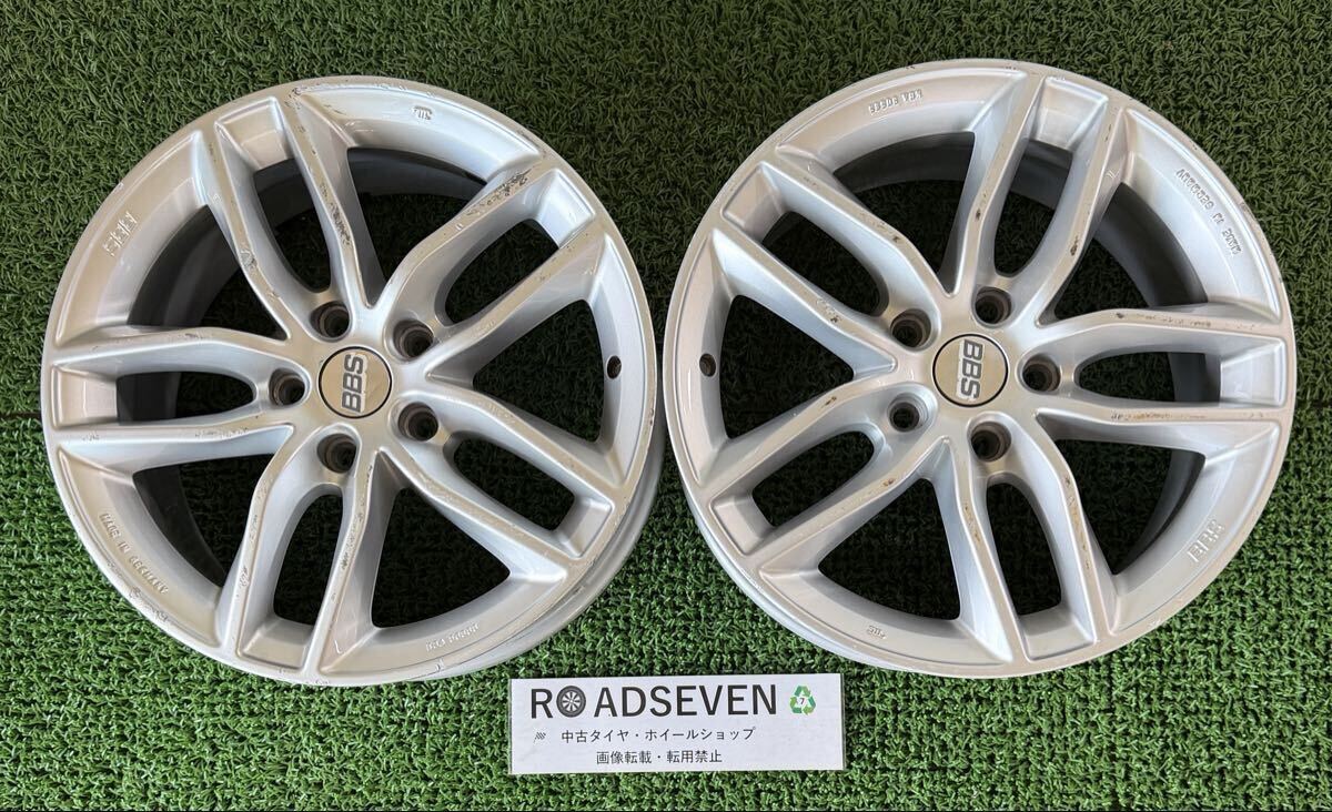 ◆BBS SX ◆17×7.5J +45 PCD112(5H) ハブ径:約57mm(ハブリング付き) 2本のみ 中古アルミ ◆ガリ傷等有 ◆送料無料/一部地域除く