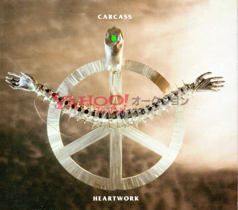 HEARTWORK CARCASS 2DISC 限定 輸入盤 廃盤 ハートワーク カーカス napalm death entombed arch enemy brutal truth sxoxb sob gore grind