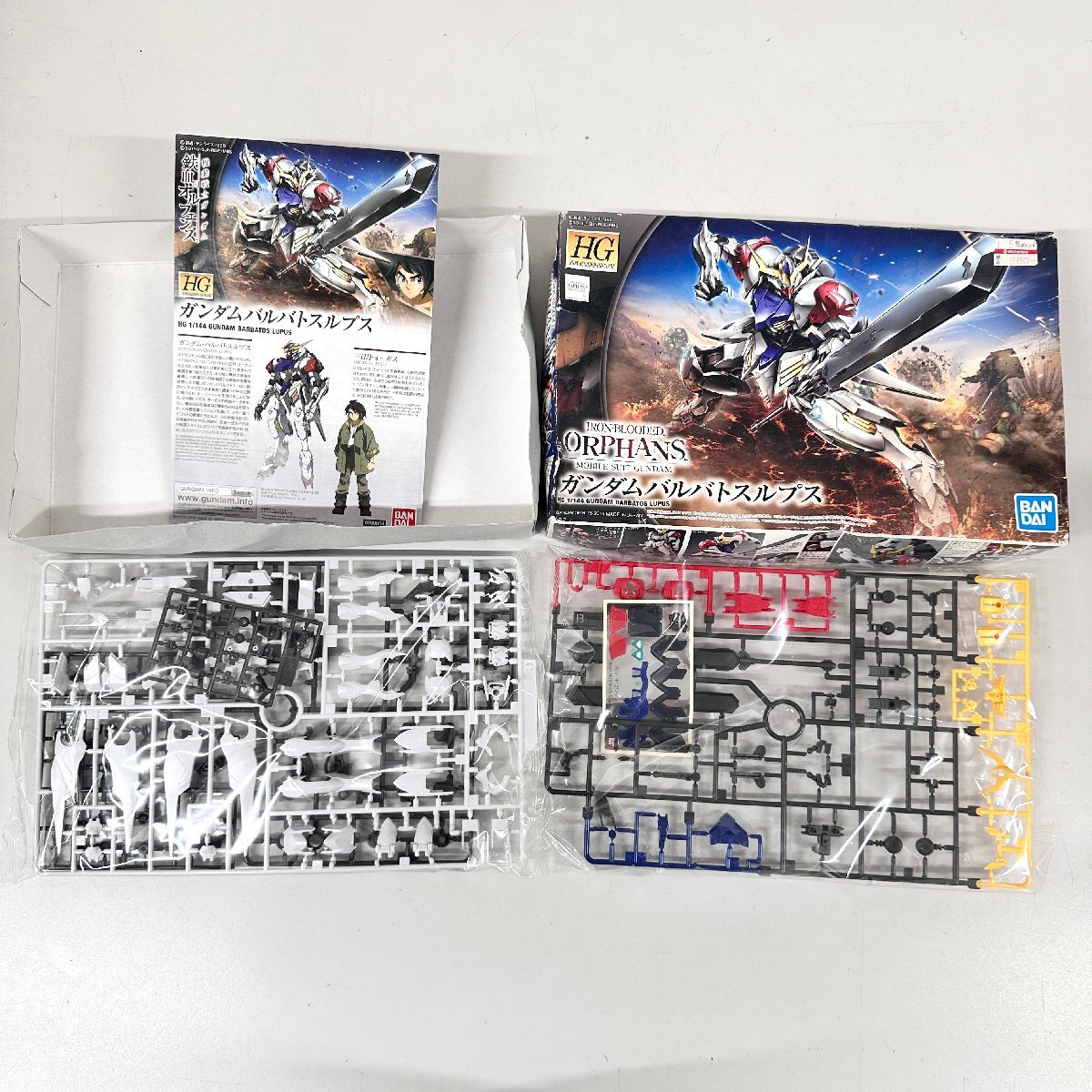 【80】 1円～HG ガンダムバルバトスルプス 1/144 バンダイ プラモデル 現状品