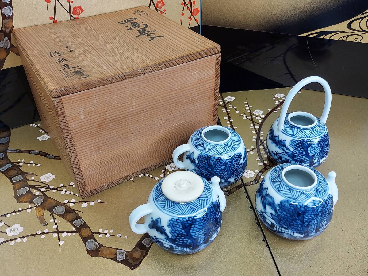K05-0803 茶道具 京焼 四滴茶入 染付 山水図 平安 西村徳泉 造 共箱
