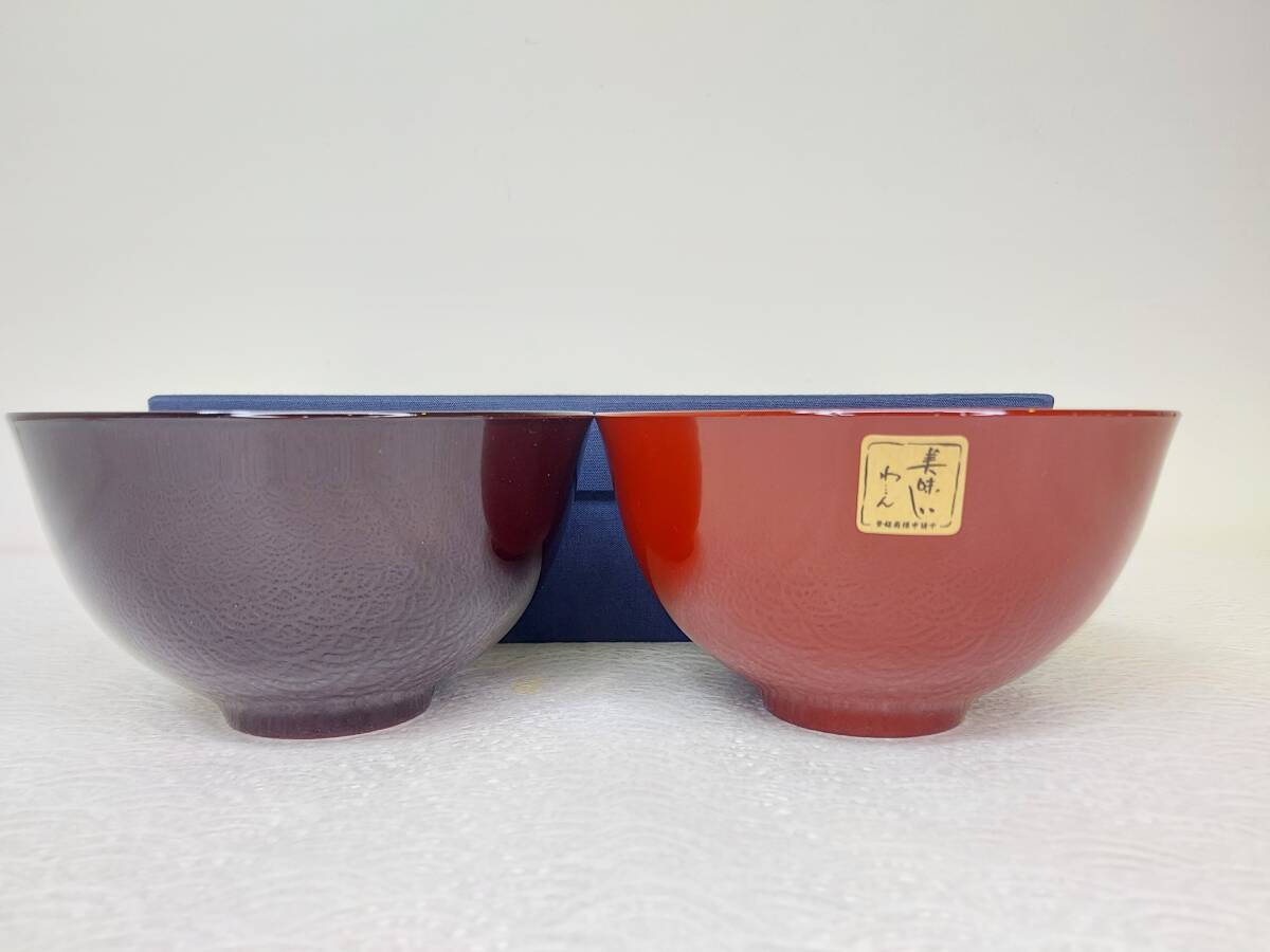 K14-0803 木製漆器 本漆丼 溜塗 朱塗 一対 ペア 未使用 美品