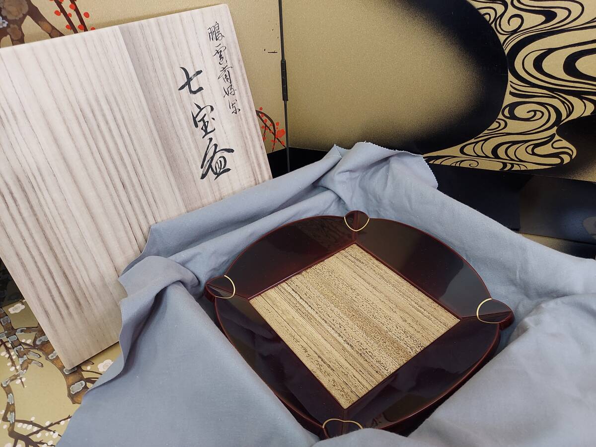 K16-0803 茶道具 鵬雲斎好写 七宝盆 平安宗峰（中嶋宗峰)　作 保証品 共布共箱 美品