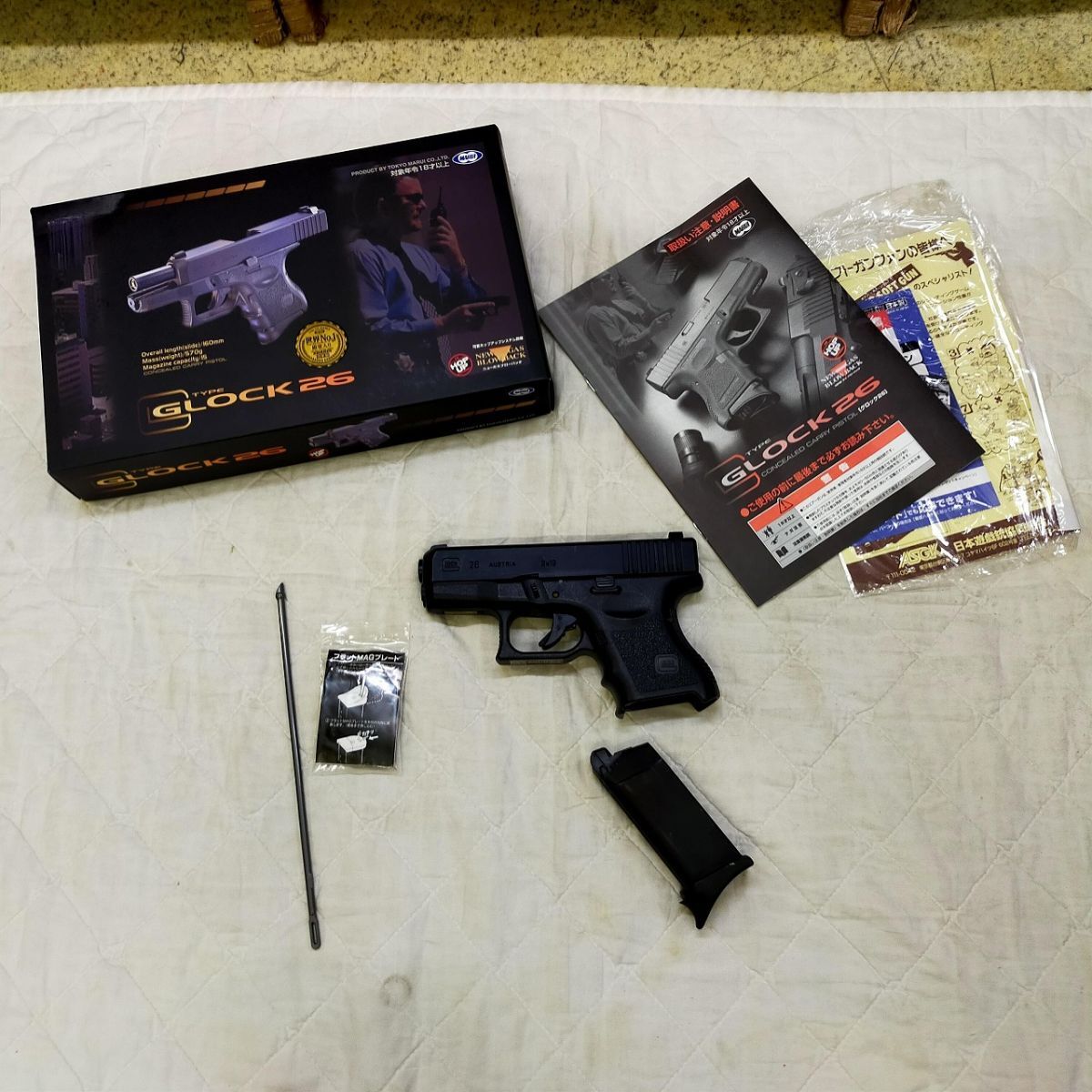 Ffg_01A_0513_[AIR_GUN]東京マルイ No9 グロック26 18歳以上ガスブローバック ※日本製 ASGKマーク有