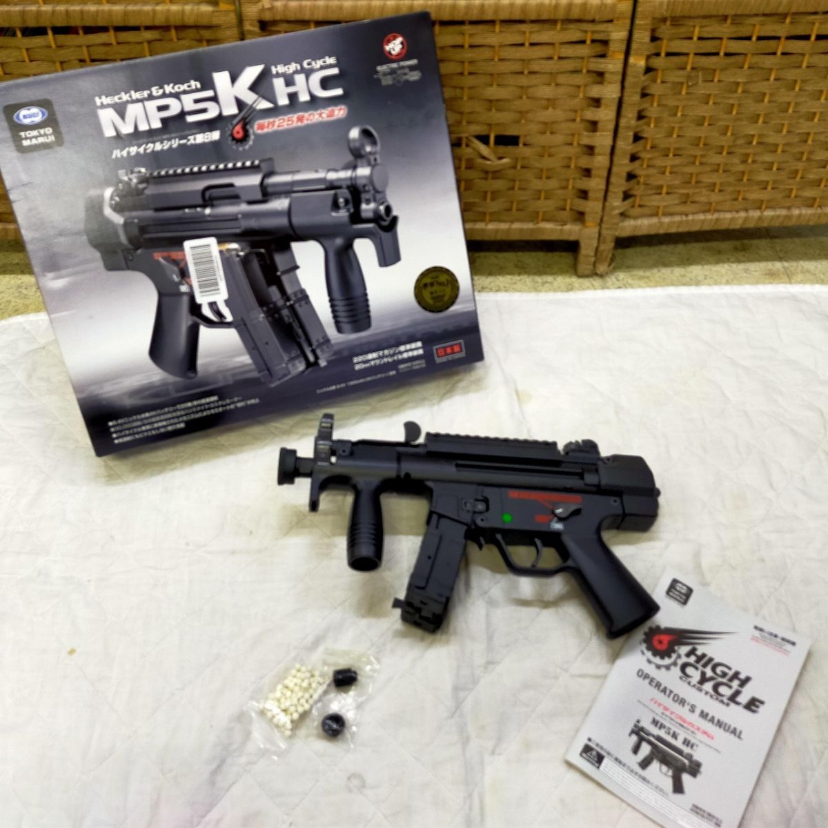 Ffg_01A_0508_[AIR_GUN]東京マルイ MP5 クルツ HC 18歳以上ハイサイクル電動ガン ブラック