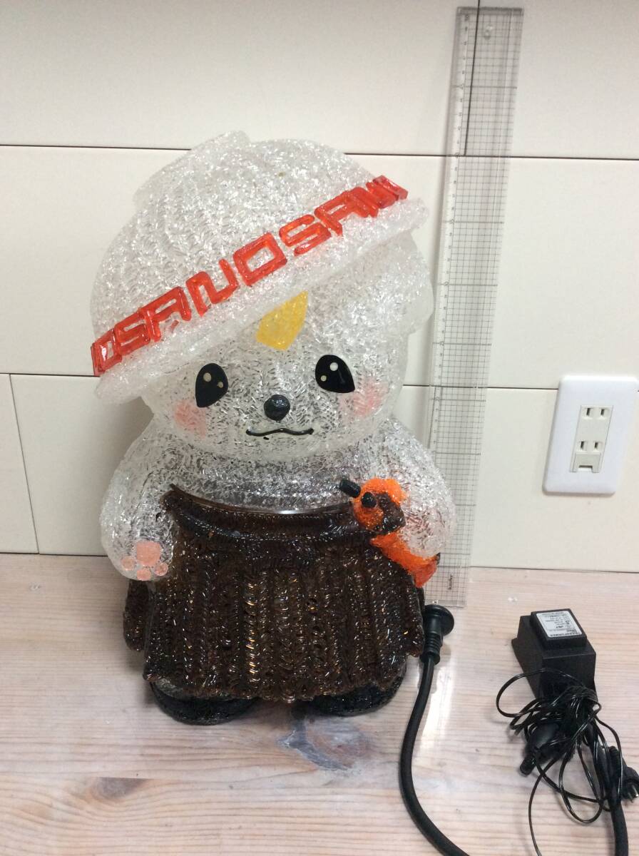 栃木　佐野　ゆるキャラ　さのまる　ライト　おそらく非売品　大きさ42センチくらい　