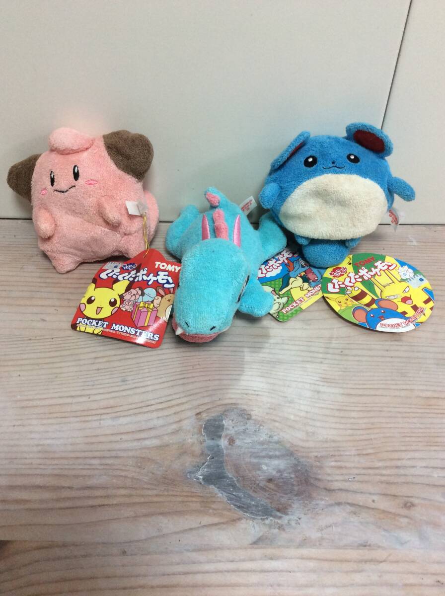 TOMY　トミー　ポケットモンスター　くたくたポケモン　ぬいぐるみ　マリル・ワニノコ・ピィ　3個まとめて
