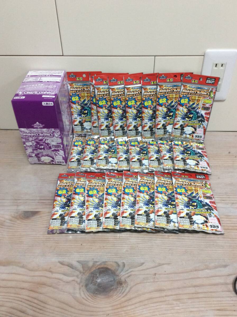 ベイブレード　ビットチップコレクション４　1BOX・24入　未開封品
