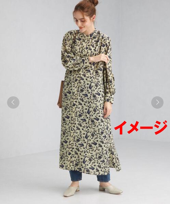 グリーンレーベルリラクシング　ヴィンテージ フラワー プリント ワンピース サイズFree ホワイト 長袖 マキシ丈