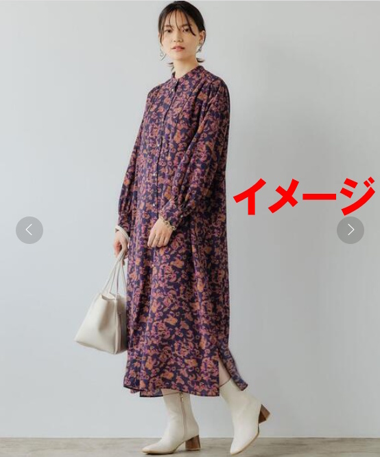 グリーンレーベルリラクシング　ヴィンテージ フラワー プリント ワンピース サイズFree　長袖 マキシ丈