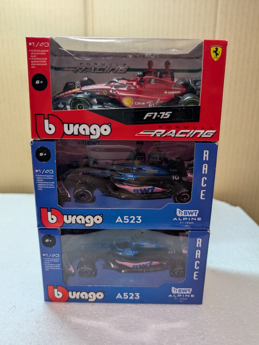 burago ブラーゴ 1/43 BWT アルピーヌ A523 No,31 E.オコン No,10 GASLY FORMULA RACING S Ferrari 75 ルクレール 3台セット