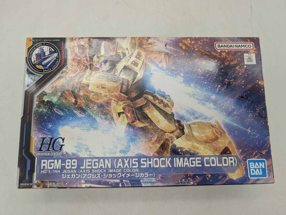 新品未組立品 HG 1/144 ジェガン アクシズ・ショックイメージカラー 機動戦士ガンダム 逆襲のシャア ガンプラ バンダイ BANDAI RGM-89