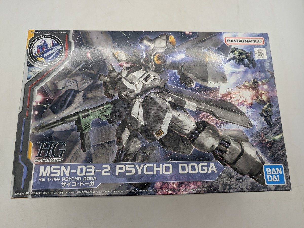新品未組立品 BANDAI 5064241 HG 1/144 GUNDAM SIDE-F限定 MSN-03-02 サイコ・ドーガ バンダイ ガンプラ プラモデル 機動戦士ガンダム