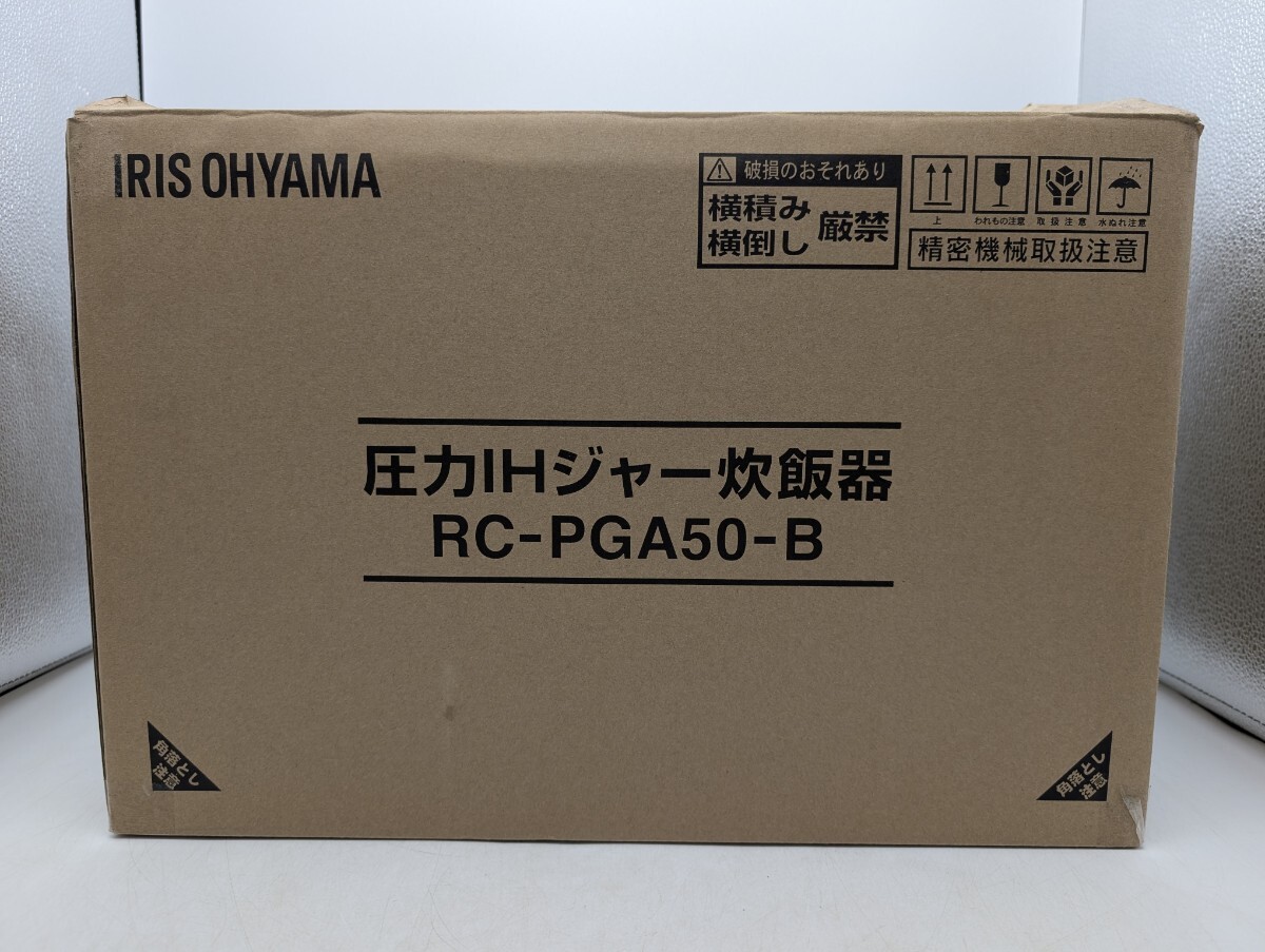 送料無料 動作品 IRIS OHYAMA RC-PGA50-B 圧力IHジャー 炊飯器 5.5合 2024年製 家電 アイリスオーヤマ ブラック BLACK 黒色