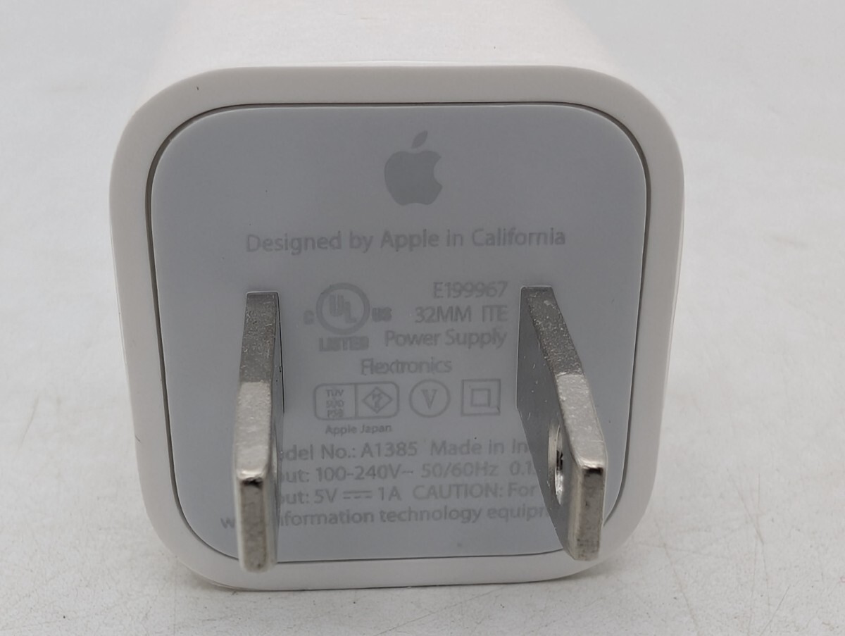 送料無料 未使用品 Apple アップル 純正 5W USB電源アダプタ A1385 iPhone 充電器 ホワイト WHITE 白色
