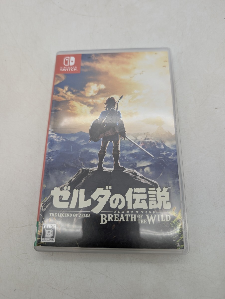 送料無料 ニンテンドースイッチ Nintendo Switch 任天堂 ゲームソフト ゼルダの伝説 ブレスオブザワイルド BREATH OF THE WILD