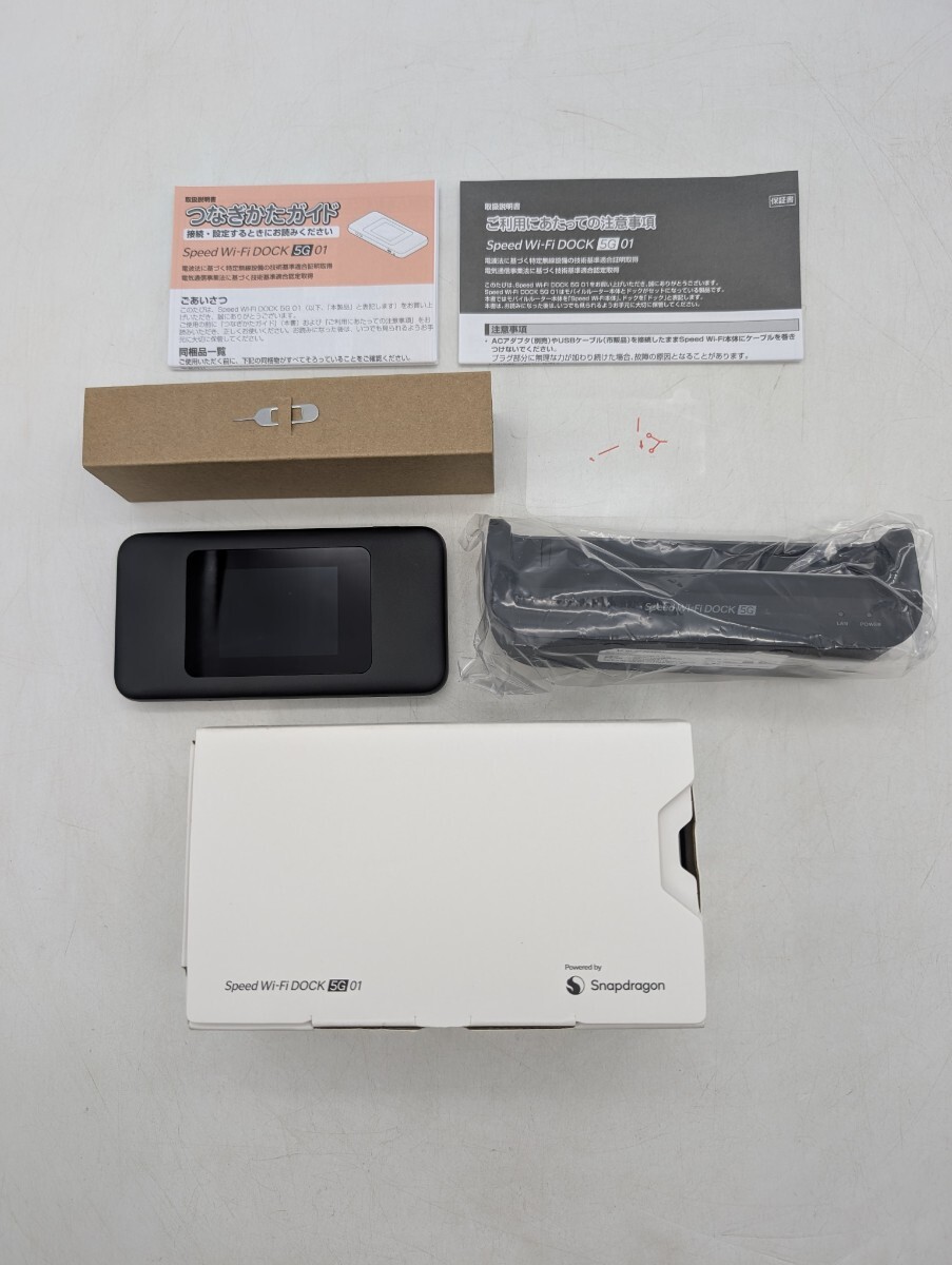 判定◯ 送料無料 美品 動作品 Speed Wi-Fi DOCK 5G 01 ブラック CPS01SKX モバイルルーター au UQmobile
