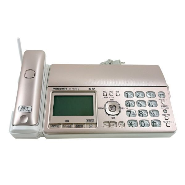 J4-080536G 【動作品】 Panasonic/パナソニック FAX電話機 親機 KX-PZ510