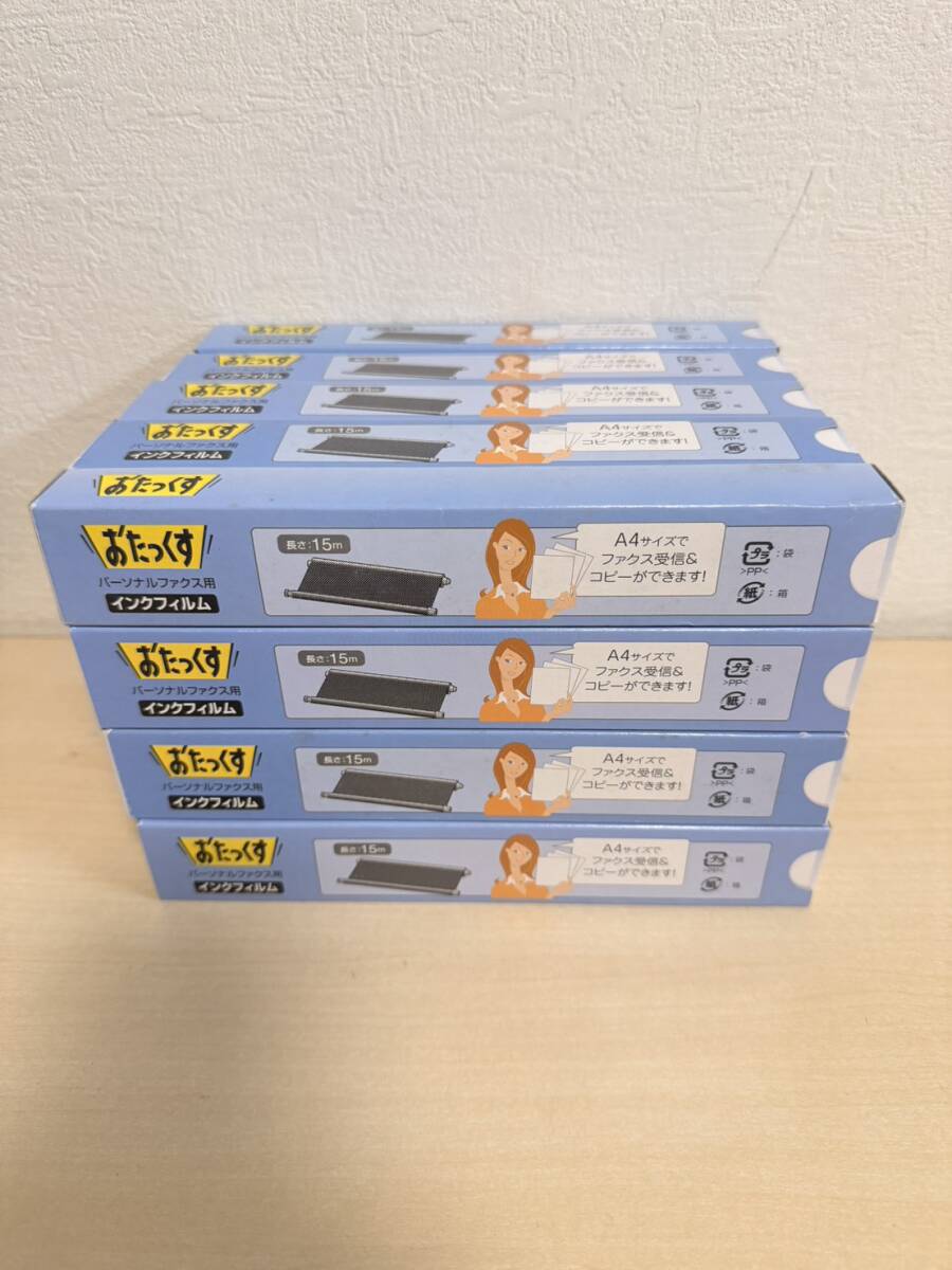 Panasonic おたっくす FAX インクリボン 15m 28箱セット パナソニック 普通紙ファクス インクフィルム KX-FAN190