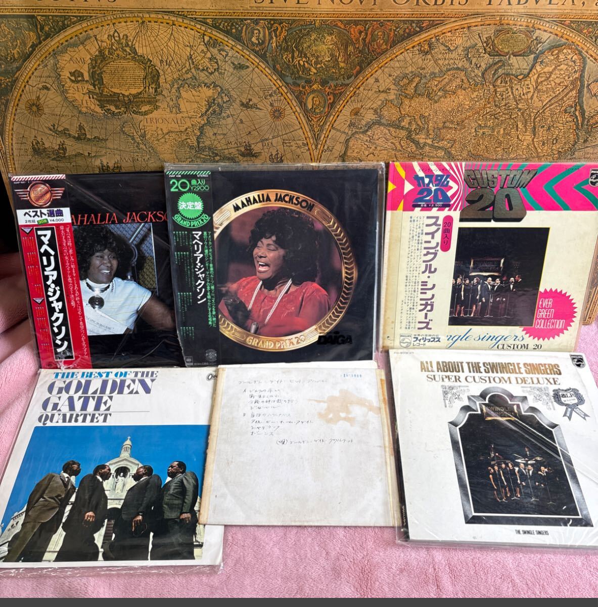 LP レコード　ゴールデン・ゲート　マヘリア・ジャクソン　スイングル・シンガーズ　ゴスペル　アカペラ　色々まとめ　セット売
