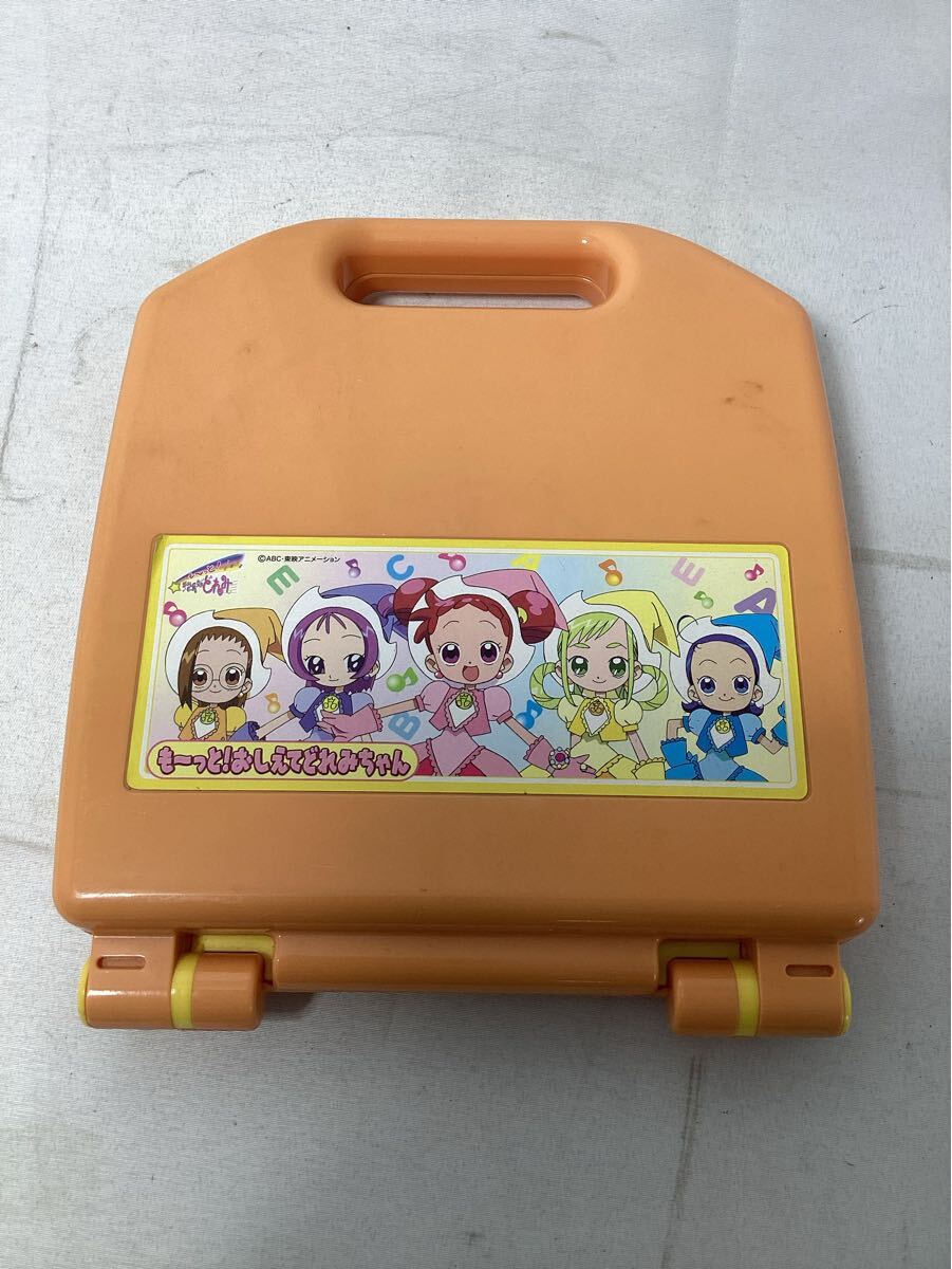 ジャンク も〜っと！おしえてどれみちゃん おジャ魔女どれみ BANDAI 2001年製 当時物 おもちゃ 中古
