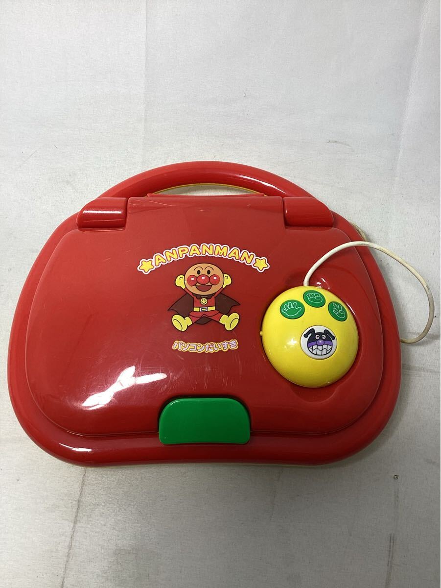 ジャンク BANDAI アンパンマン NEWパソコンだいすき 2002年 おもちゃ 中古