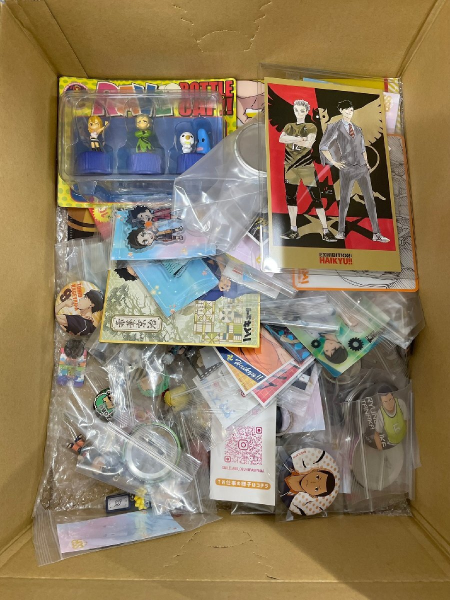 NARUTO/ハイキュー!!/ワンピース他　小物グッズ詰め合わせ【箱あり/清掃なし】