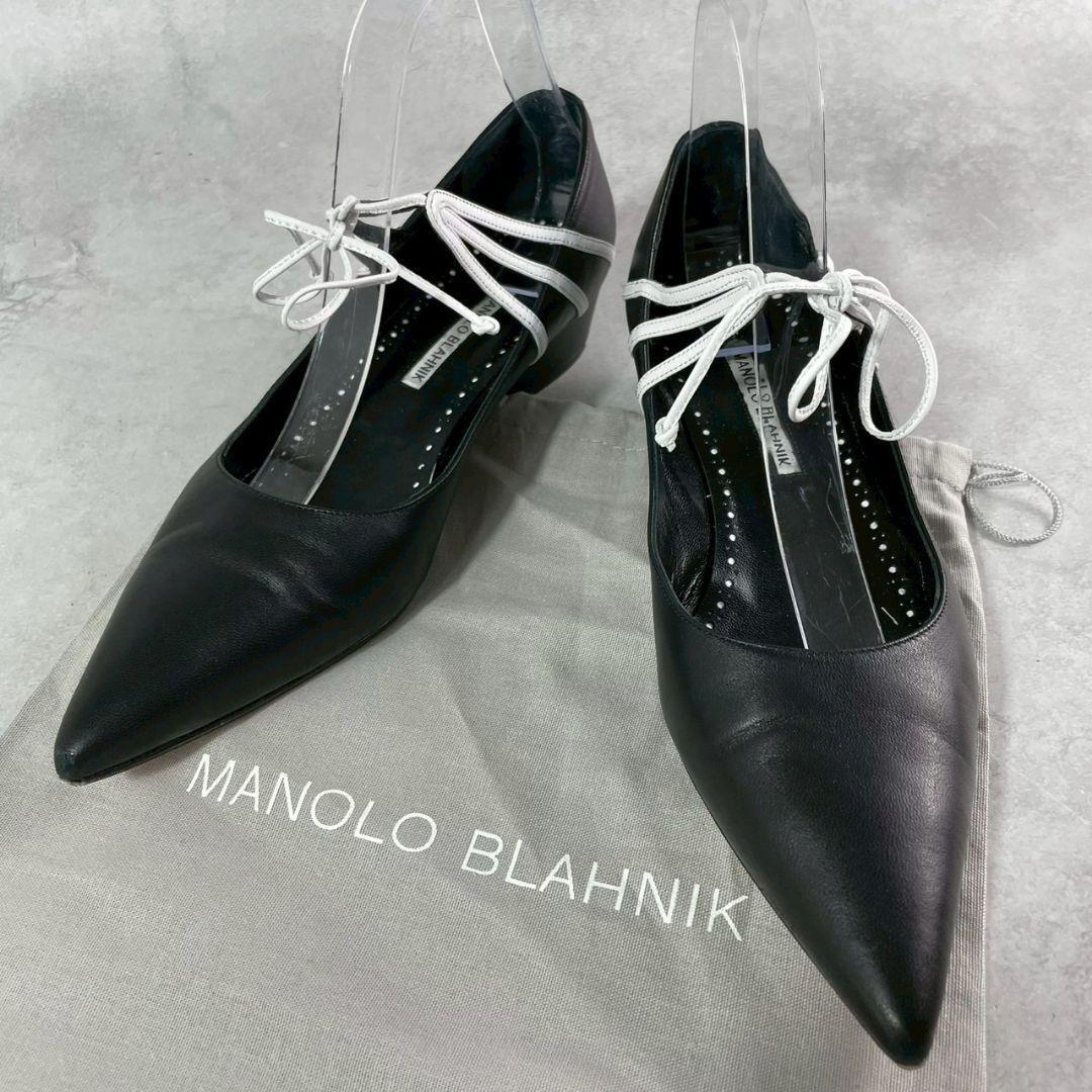 Manolo Blahnik マノロブラニク boman ポインテッドトゥ 靴 ヒール　１円　現状品