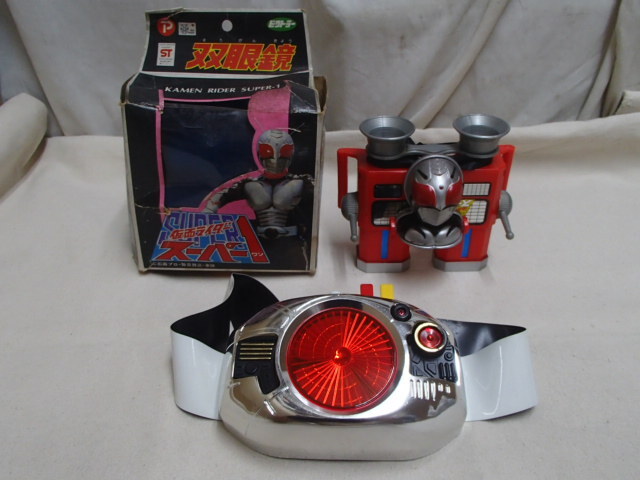 !〇仮面ライダー BLACK ブラック ライダーベルト BANDAI バンダイ 1987 日本製 動作品/スーパー１ 双眼鏡 ビクトラー 元箱付き
