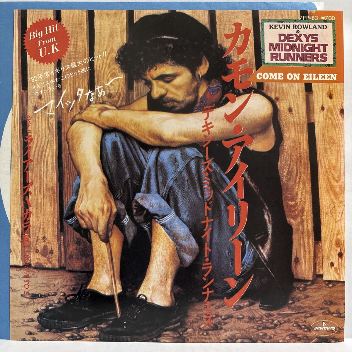【美盤/国内盤/EP】 カモン アイリーン/ デキシーズ ミッドナイト ランナーズ Dexys Midnight Runners