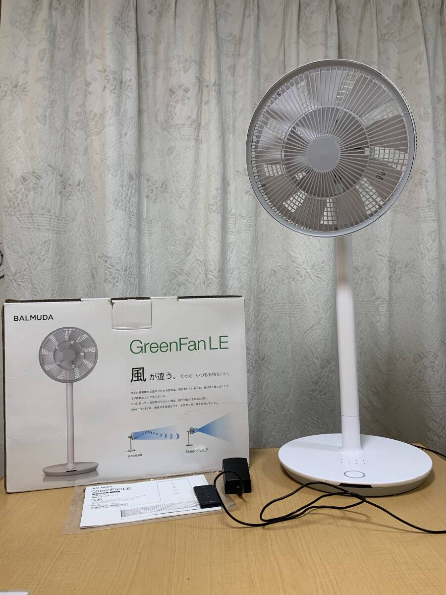 送料無料　BALMUDA バルミューダGreenFan 扇風機 グリーンファン　省エネ　静音