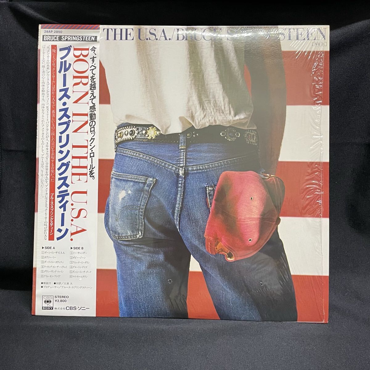 LP レコード ブルース・スプリングスティーン BRUCE SPRINGSTEEN BONE IN THE U.S.A. ボーン・イン・ザ・U.S.A. 28AP 2850 帯付き