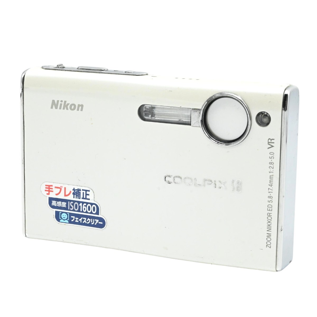 1000円～ ジャンク Nikon ニコン COOLPIX S8 コンパクトデジタルカメラ 7.1MP 光学3倍ズーム ホワイト K2607-t037