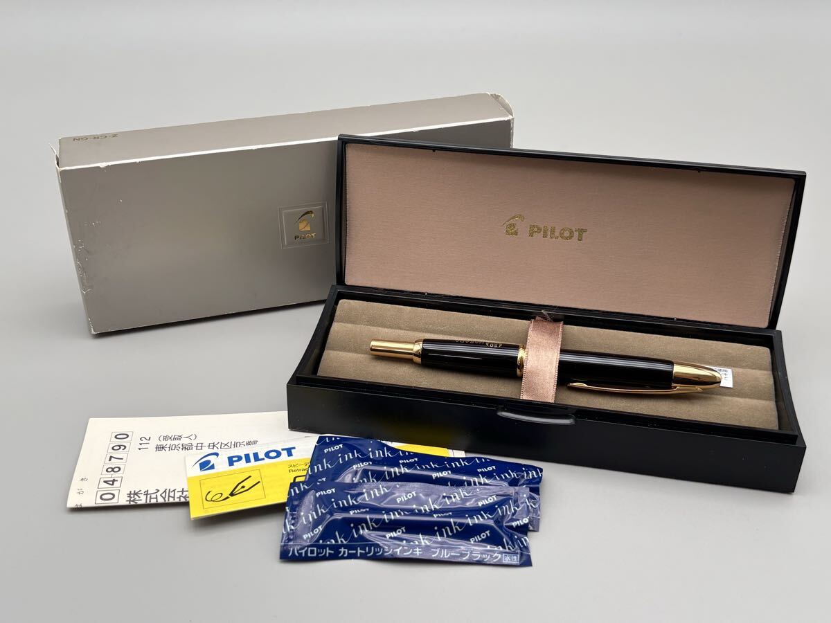 未使用 PILOT パイロットZ-CR-GN 万年筆 18K750 ノック式 中字(M) ネーム入り 筆記用具 付属品あり