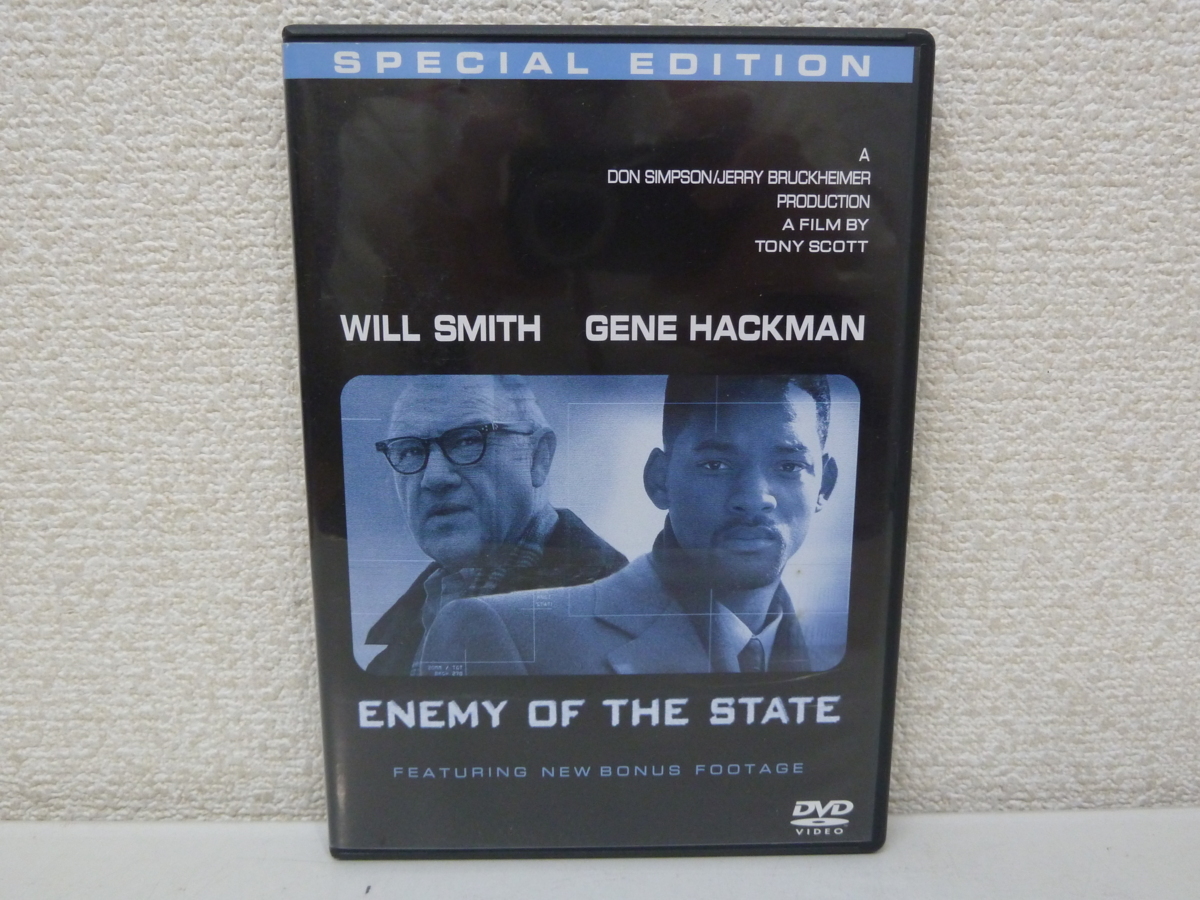 ＜DVD＞エミーオブアメリカ