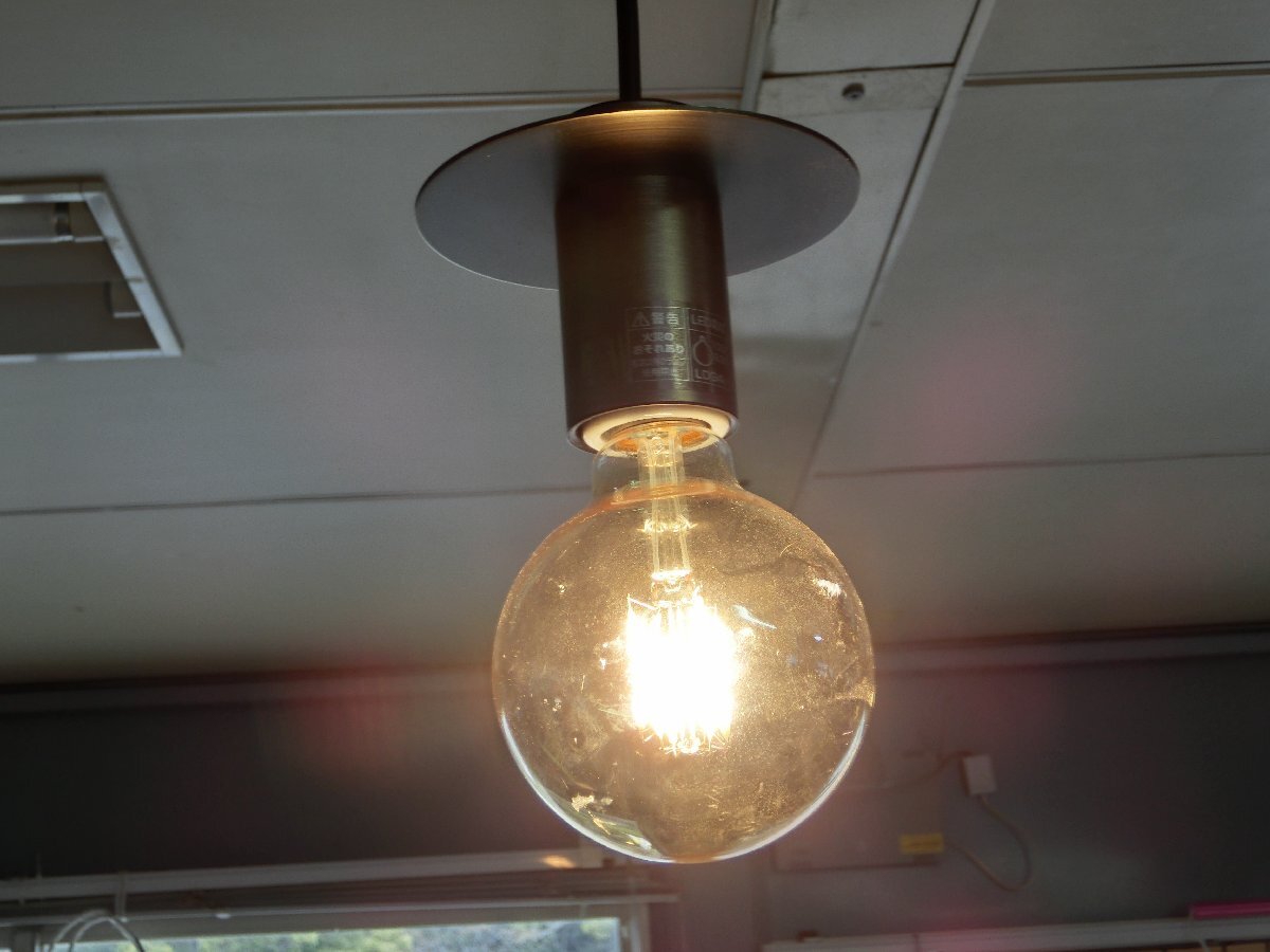 オーデリック ペンダントライト OP252617LC・LED電球 No.271E 4.2W 2個セット