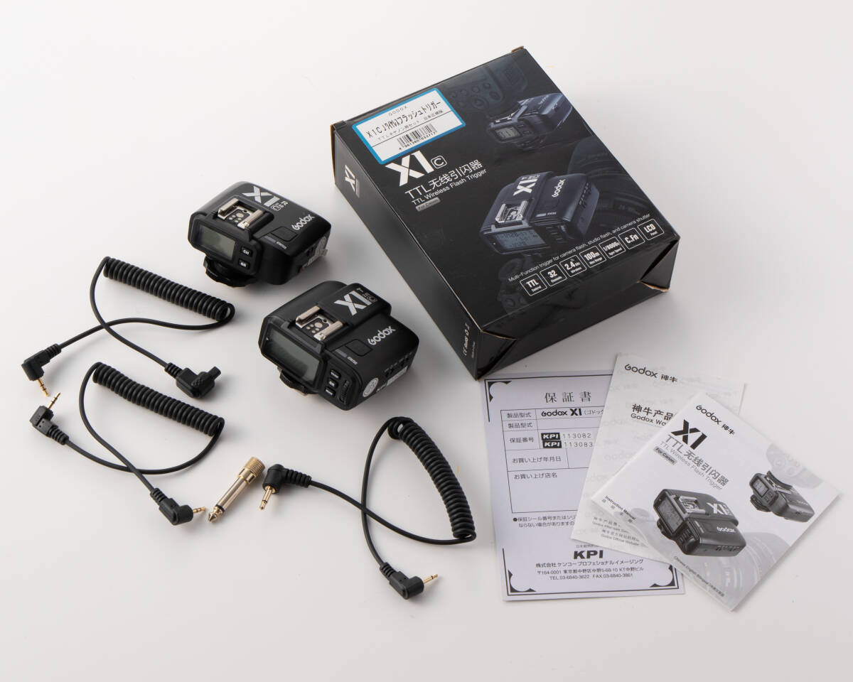 Godox X1CJ TTLワイアレスフラッシュトリガーCanon用セット 正規輸入品　中古
