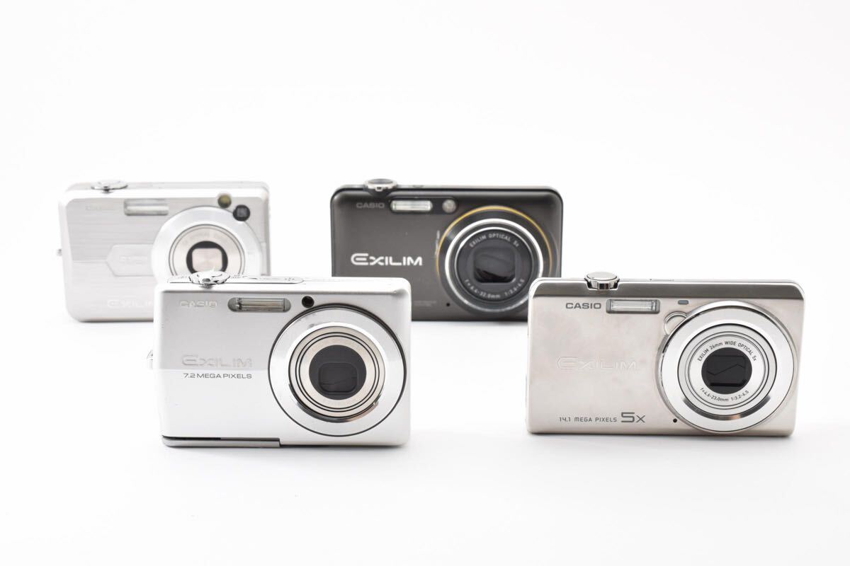 CASIO EXILIM カシオ デジカメ コンパクトデジタルカメラ コンデジ エクシリム まとめ売り セット 4点
