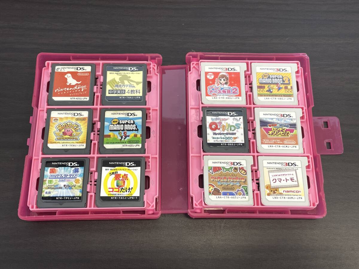 1円 ～ 【中古ソフトおまとめ】NINTEDO ニンテンドー3DS DS 中古 ソフト 計24点 マリオ カービィ ぷよぷよ