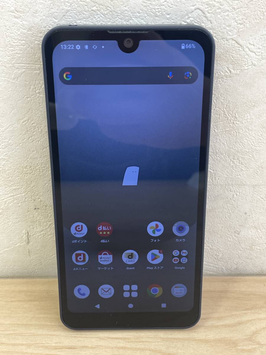 1円 ～ 完動品 docomo SH-53D SHARP AQUOS wish3 ブラック 利用〇