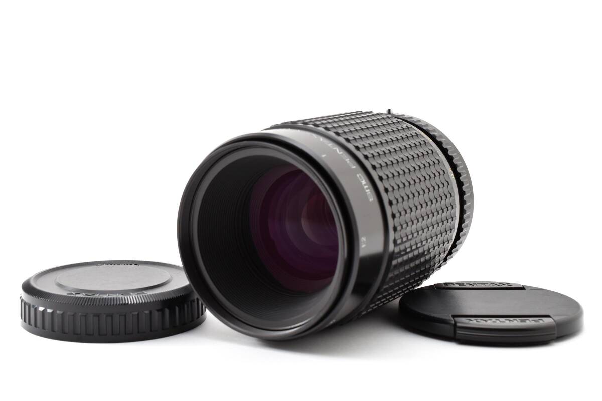 【良品】PENTAX SMC PENTAX-A 645 MACRO 120mm F4 ペンタックス #3884