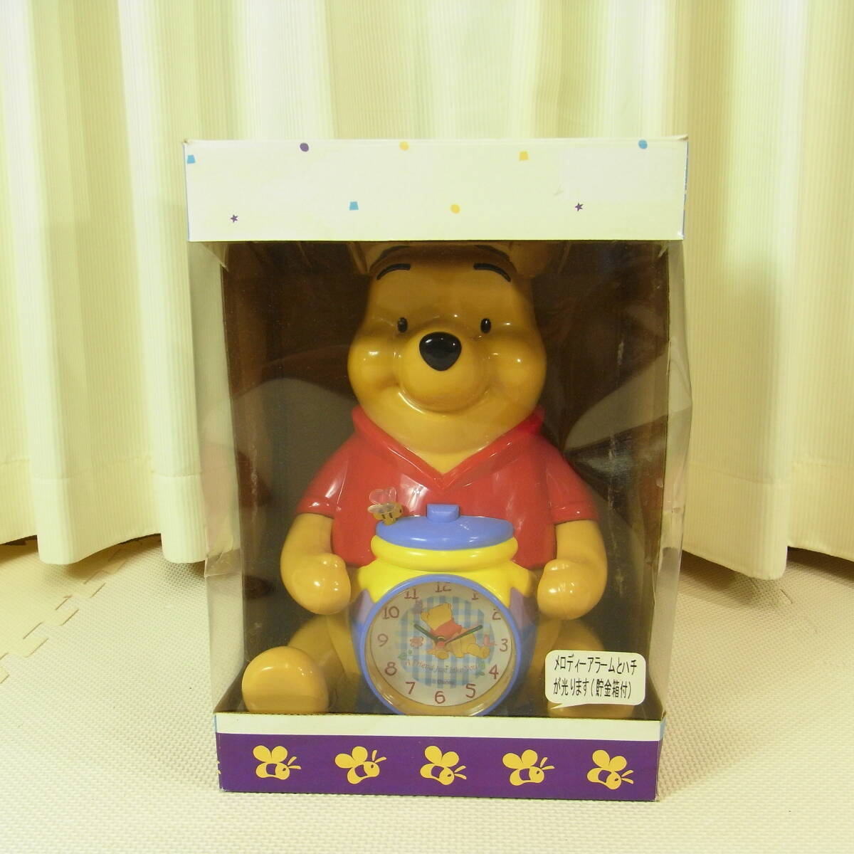 未使用 くまのプーさん 目覚まし時計 貯金箱 ディズニー Disney Winnie the Pooh
