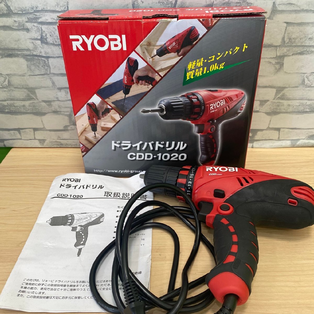 【豊】美品 通電確認済 RYOBI ドライバドリル CDD-1020【1730MK】H06