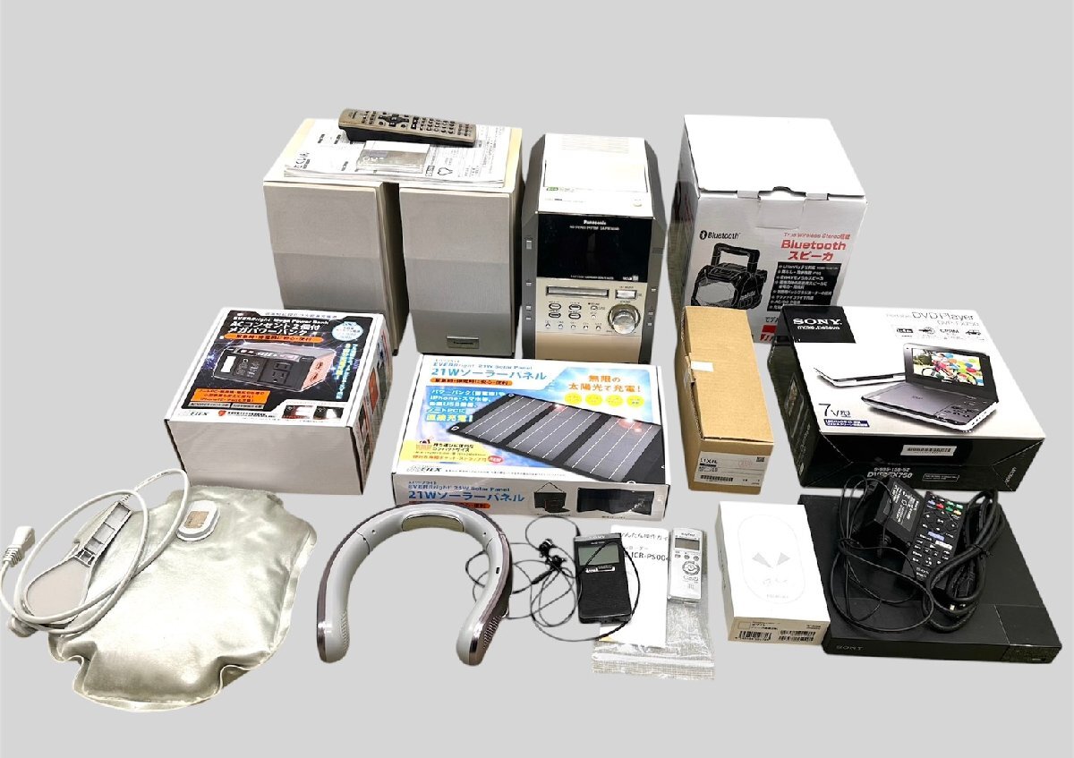 【亘】1円スタート! 家電 オーディオ機器 他 おまとめ 未使用品含む【9023AM】F30