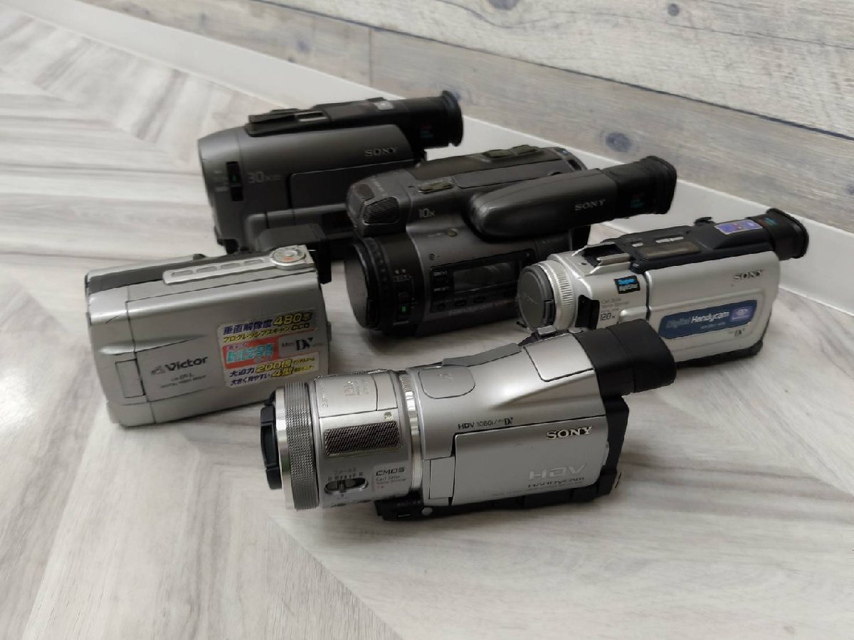 【加】現状品！ 5台 ビデオカメラ SONY ソニー HANDYCAM ハンディーカム Hi8 Digital Victor 動作未確認 本体のみ 【8095-8474NT】H05