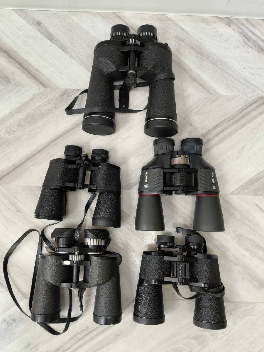 【加】現状品！ 5本 双眼鏡 12X50 10-30X50 20～100X 36X 動作未確認 本体のみ 【7290-8469NT】H05
