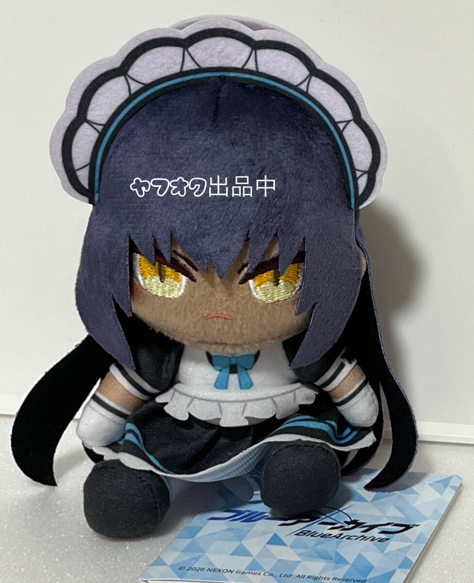 ◆ブルーアーカイブ　ミニぬいぐるみ　Vol.５　 角楯カリン◆新品　未使用　ブルアカ　アミューズメント専用景品　喫煙者ペットはいません