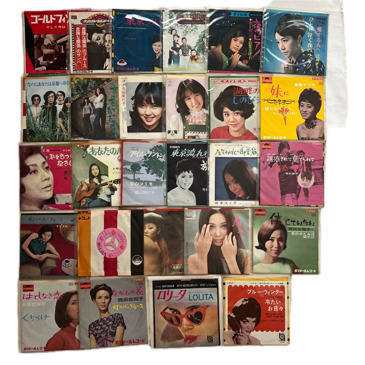 A802-80 レコードまとめて　昭和　歌謡曲 ポップス EP 7インチ シングルレコード 浅田美代子、西田佐知子他 動作未確認